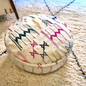 Berber Kilim Handmade Wool Floor Cushion Pouf Ottoman