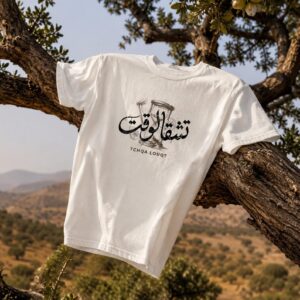 Amazigh Tchqa Louqt Saying Broken Hourglass Calligraphy Shirt