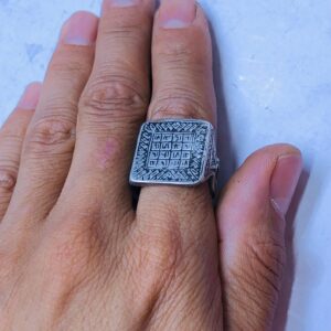 Amazigh Gravure amazighe Ring Silver Tribal Touareg Berbère