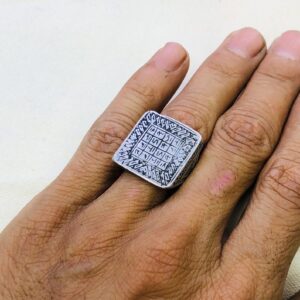 Amazigh Gravure amazighe Ring Silver Tribal Touareg Berbère