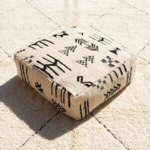 Amazigh Set Handmade Kilim Poufs Vintage Wool Pouf