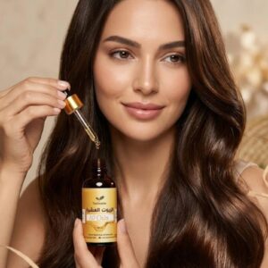 Amazigh 10 Oils Herbal Blend Hair Oil for Natural Care