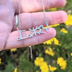 Amazigh Berber Kabyle Tifinagh Yaz Stainless Steel Unisex Necklace