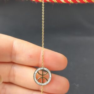 Amazigh Yaz Tifinagh Symbol Bracelet for Everyday Styling