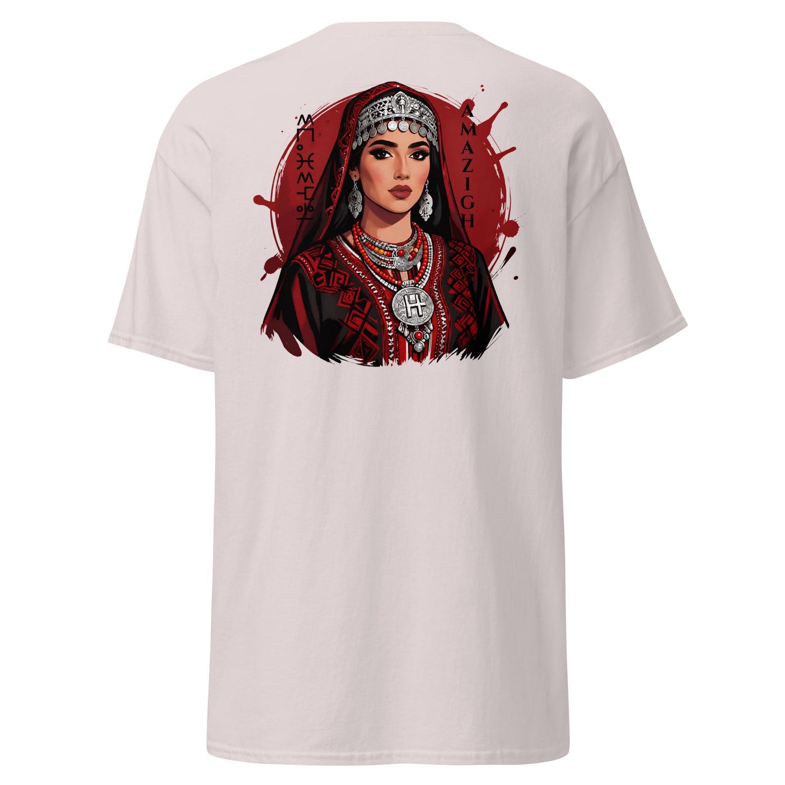 Amazigh Imazighen People Tee with Yaz Symbol Shirt