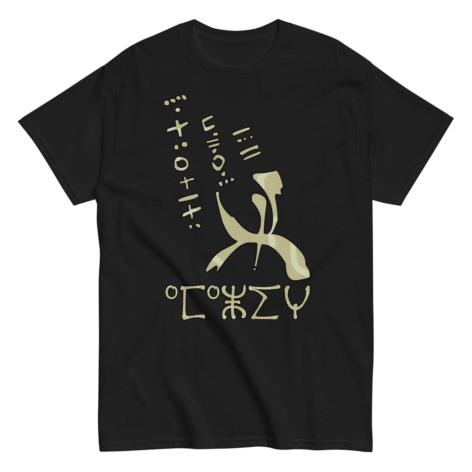 Berber Kabyle Yaz Shirt - Black Distinctive Style