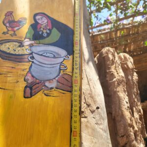 Amazigh Handpainted Cedar Wood Woman Couscous Wall Art