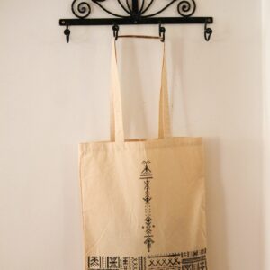 Amazigh Black Bag - White Cotton Distinctive Style