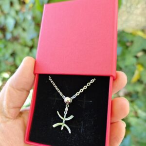 Amazigh Yaz Tifinagh Kabyle Stainless Steel Unisex Pendant Necklace