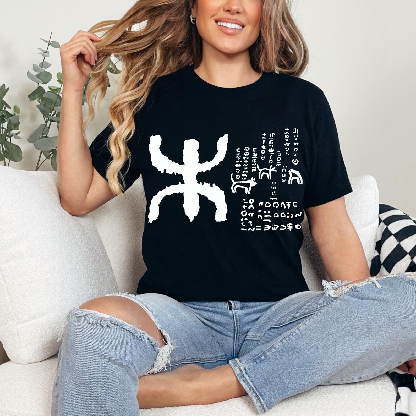 Berber Kabyle Tifinagh Amazigh Yaz Symbol Unisex Classic T-Shirt
