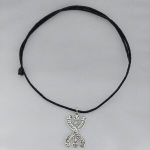 Berber Symbol Pendant African YAZ Charm Necklace Silver