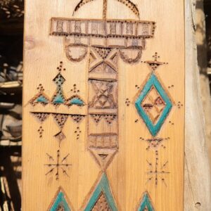 Berber Cedar Wood Carved Handmade Wall Art Panel