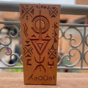 Berber Hand Carved Wooden Symbol Wall Art Decor