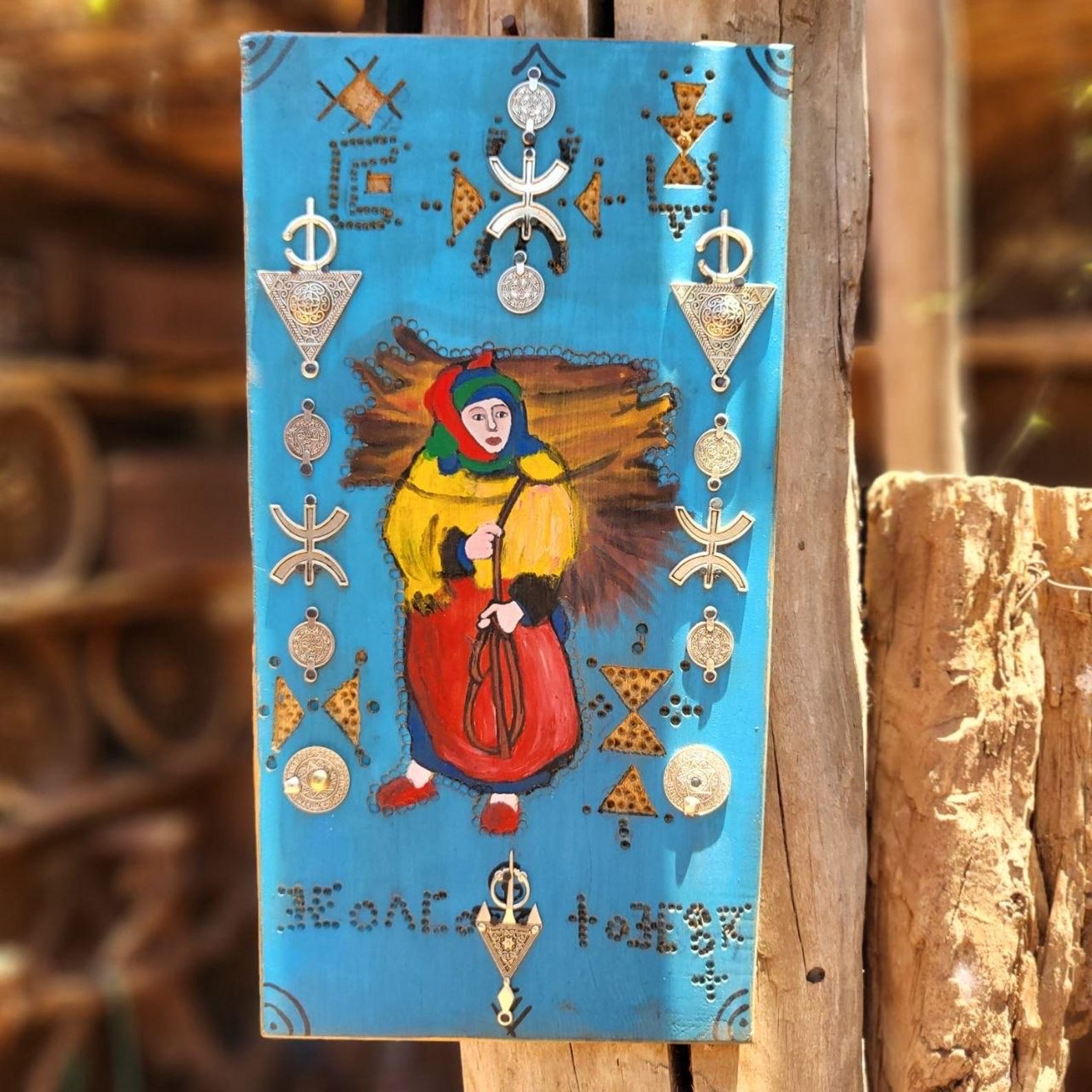 Berber Hand Painted Wooden Boho Wall Art Decor