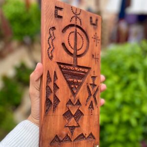 Berber Hand Carved Wooden Symbol Wall Art Decor