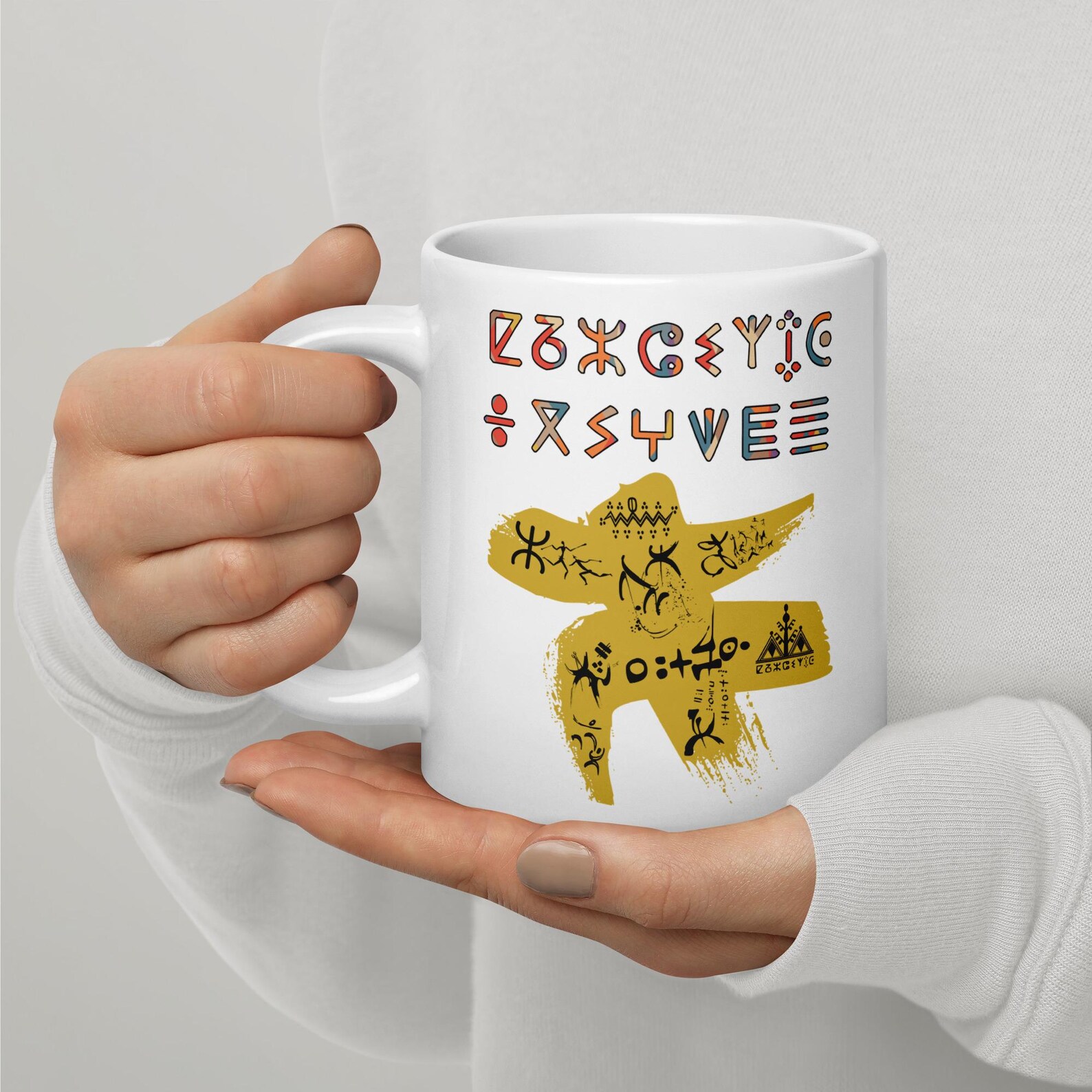 Berber Mug - White Ceramic Distinctive Style for Kitchen and Dining Use