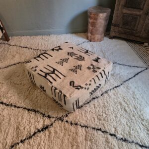 Amazigh Kilim Wool Floor Cushion Cover Boho Pouf