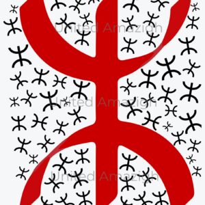 Berber Kabyle Amazigh Tattoo Art Digital Download Illustration