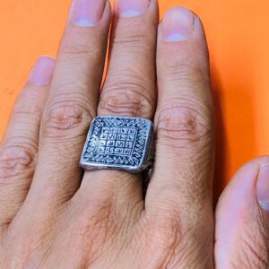 Amazigh Gravure amazighe Ring Silver Tribal Touareg Berbère