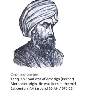 Amazigh ، Culture History Heritage Journey Through Rug