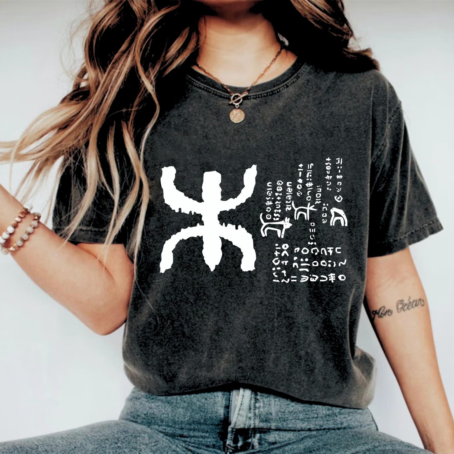 Berber Kabyle Tifinagh Amazigh Yaz Symbol Unisex Classic T-Shirt