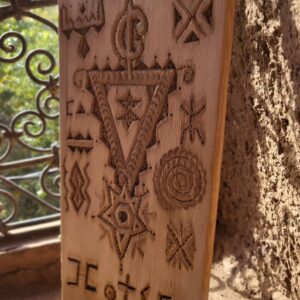 Berber handmade panel decor sculpture ceder Wall Art