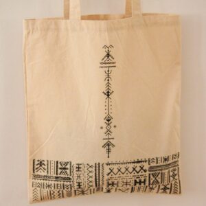 Amazigh Black Bag - White Cotton Distinctive Style
