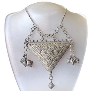 Berber Antique Hand Engraved Silver Alloy Amulet Necklace