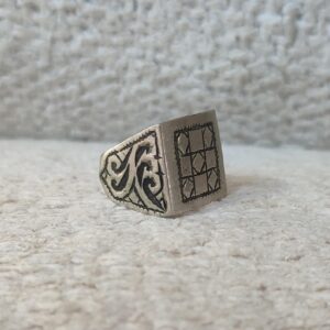 Berber Antique Square Silver Ring with Tribal Design