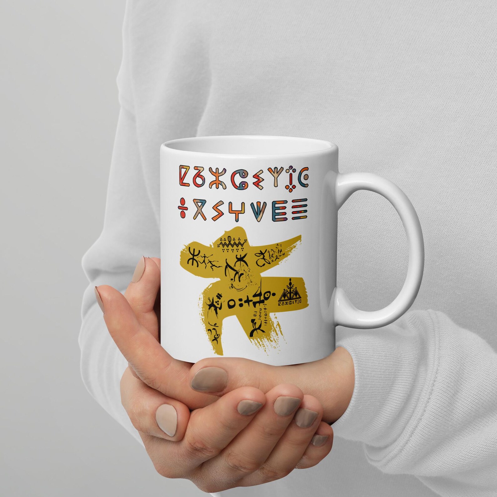 Berber Mug - White Ceramic Distinctive Style for Kitchen and Dining Use