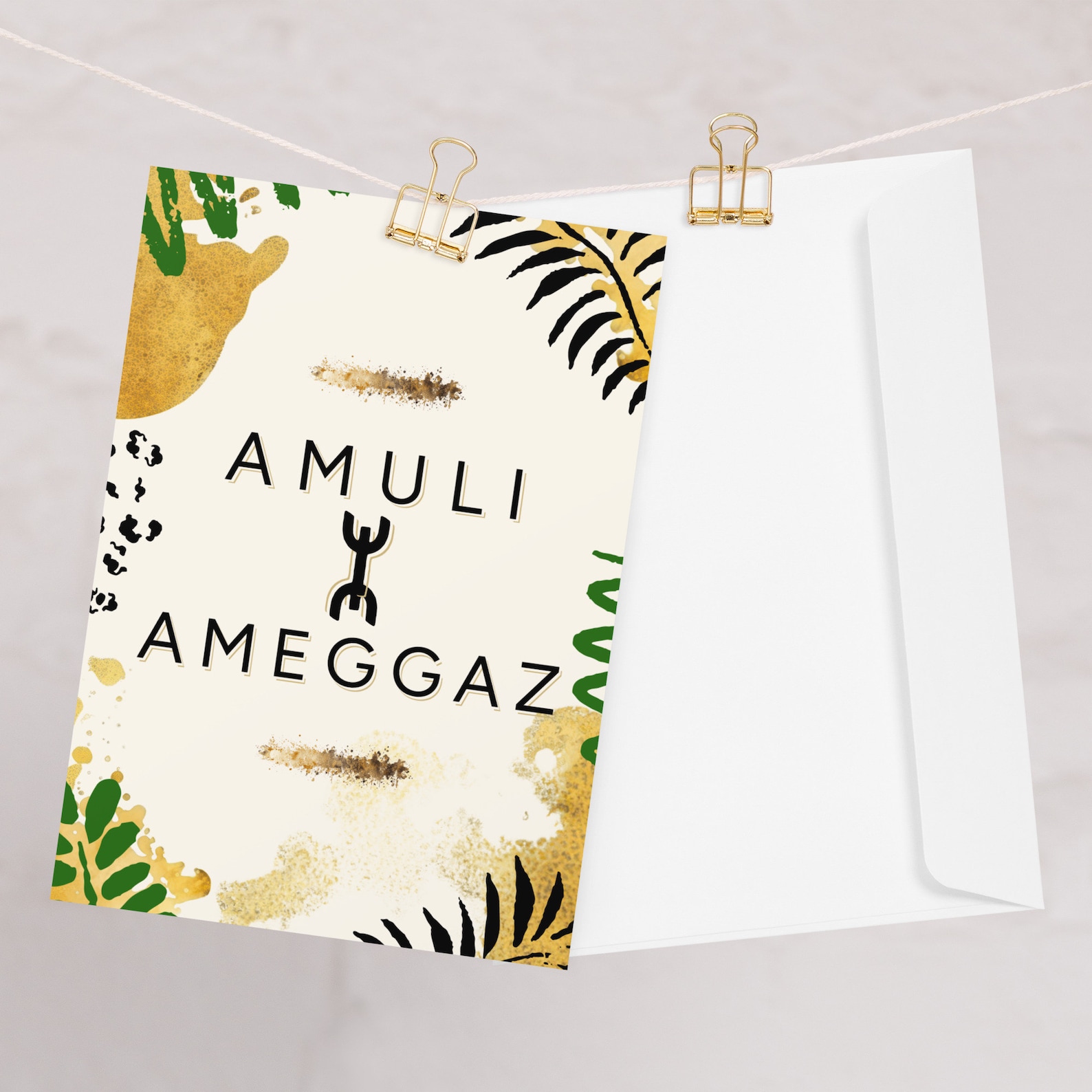 Berber AMULI AMEGGAZ Birthday Card Kabyle Heritage Design