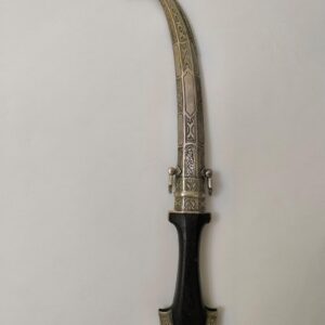Berber Vintage Silver Khanjar 925 Sterling Antique Dagger