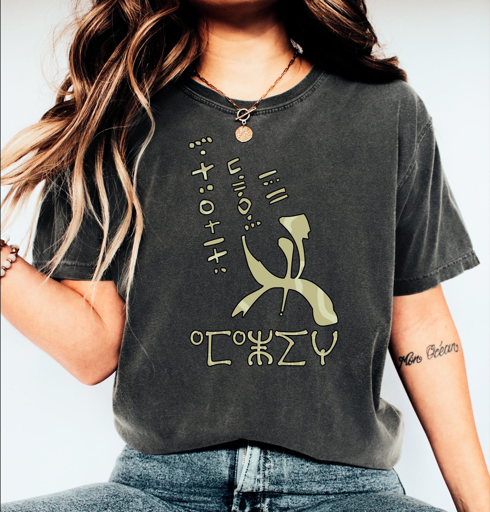 Berber Kabyle Yaz Shirt - Black Distinctive Style