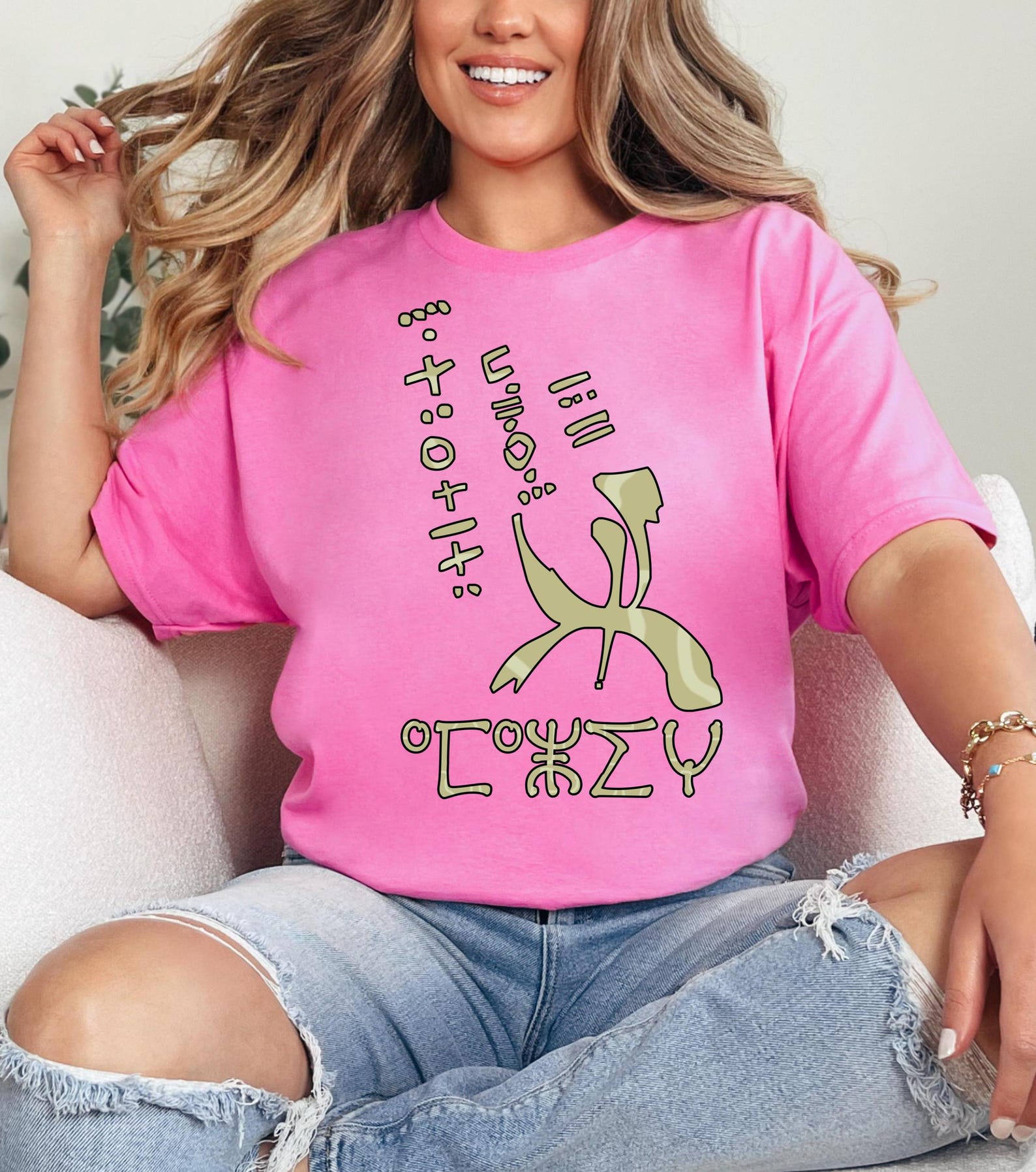 Berber Kabyle Yaz Shirt - Black Distinctive Style