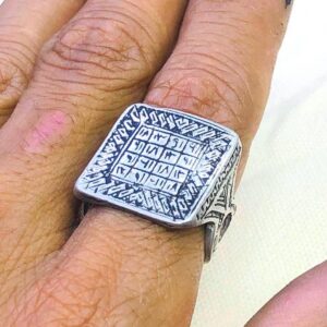 Amazigh Gravure amazighe Ring Silver Tribal Touareg Berbère
