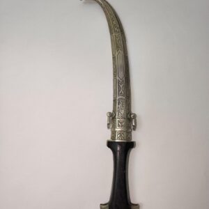 Berber Vintage Silver Khanjar 925 Sterling Antique Dagger