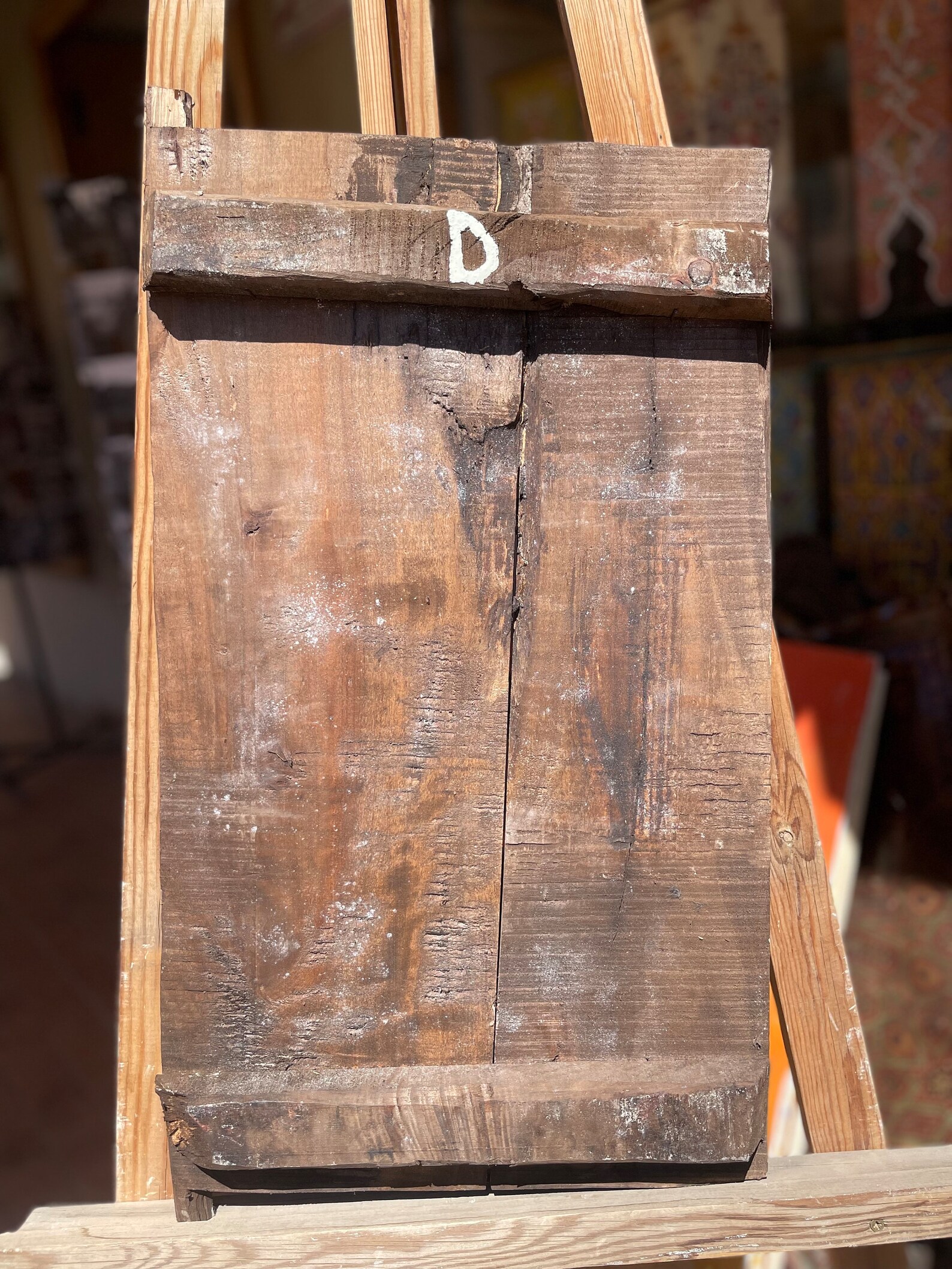 Antique Amazigh Berber Carved Wood Door Panel Wall Art