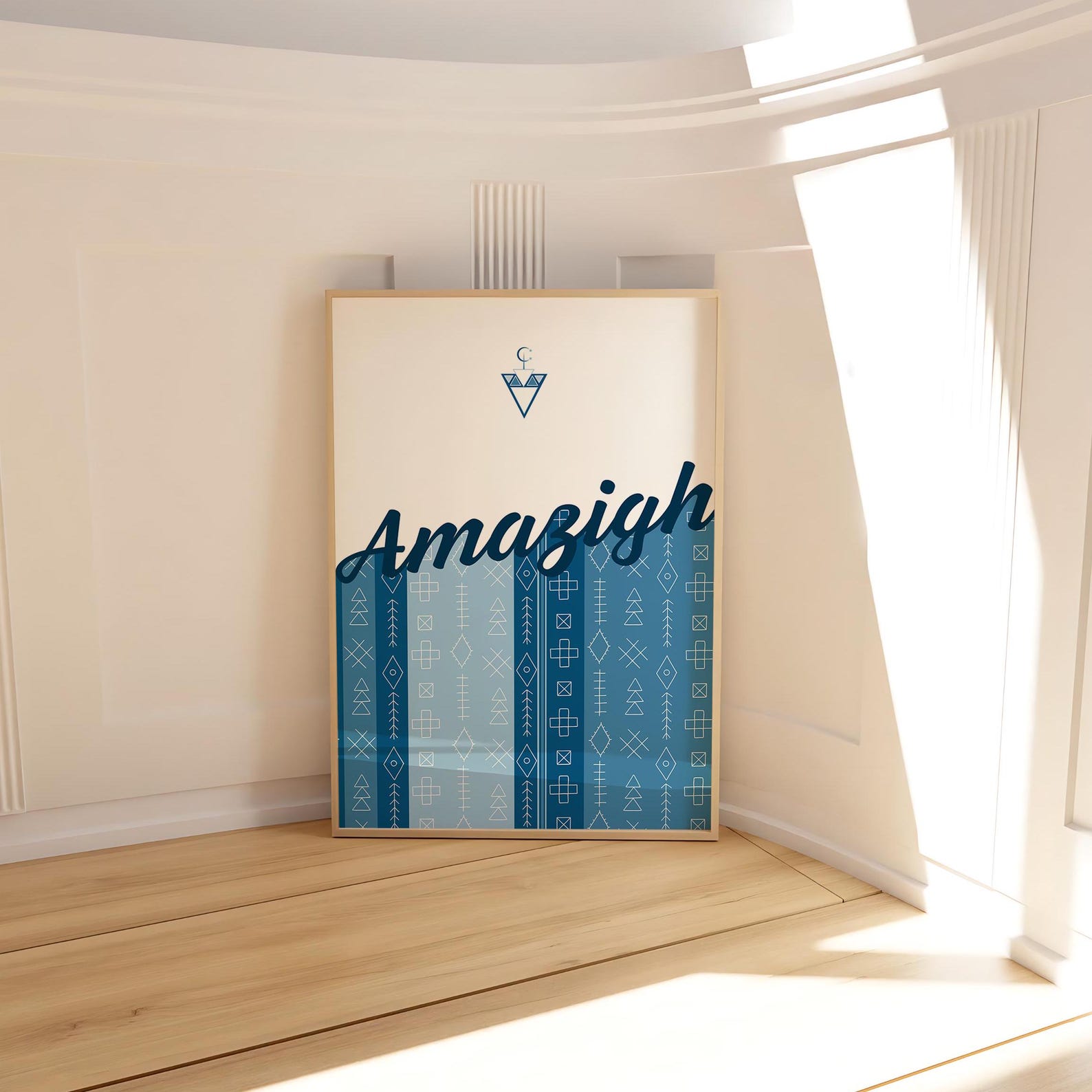Amazigh Wall Art - Distinctive Style for Everyday Heritage Use