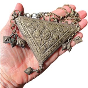 Berber Antique Hand Engraved Silver Alloy Amulet Necklace