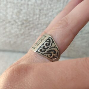 Berber Antique Square Silver Ring with Tribal Design