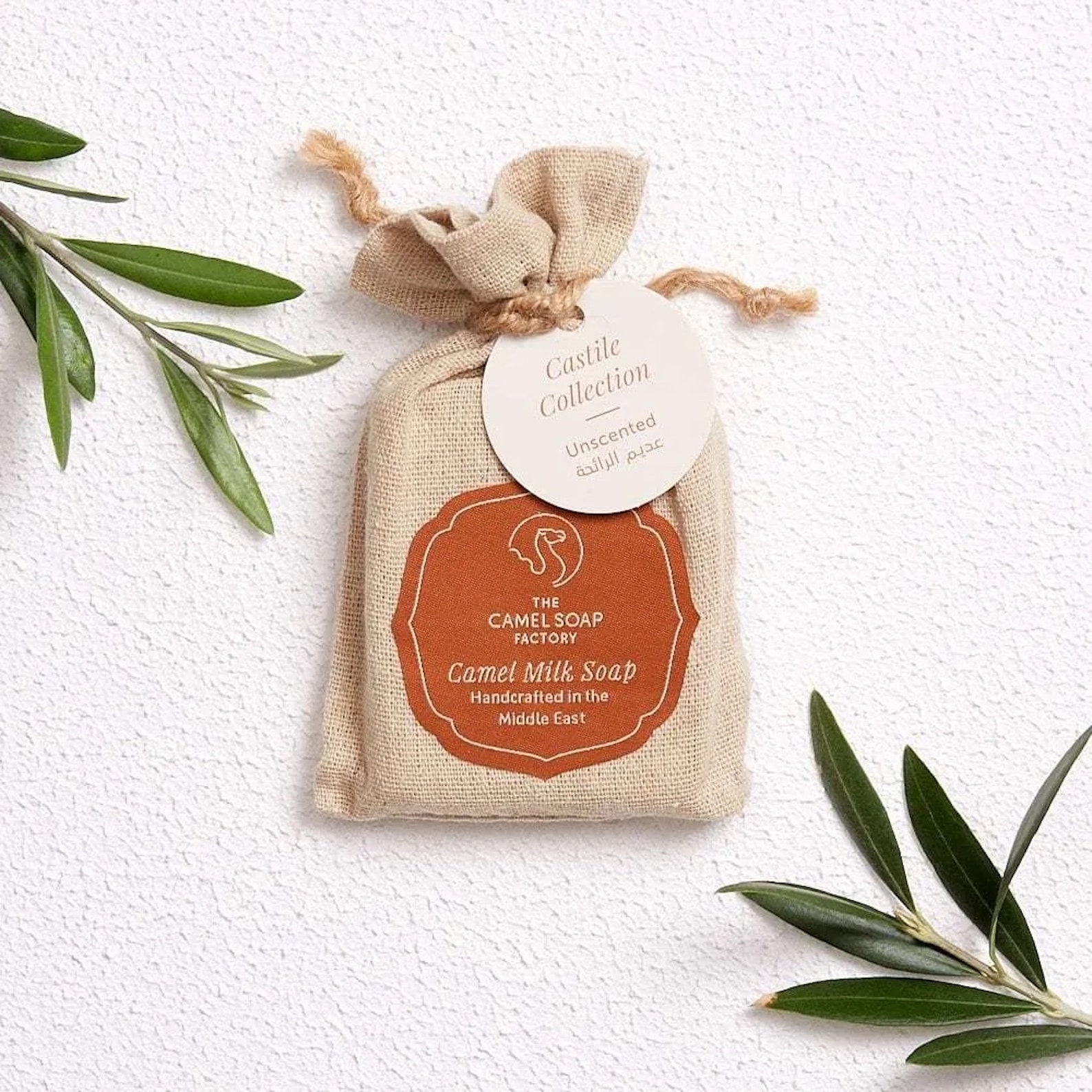 Amazigh Camel Milk Castille Soap - Orange Oil