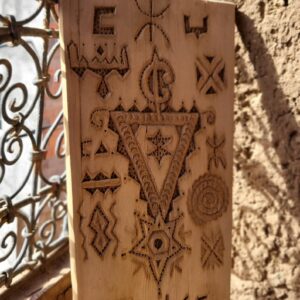 Berber handmade panel decor sculpture ceder Wall Art