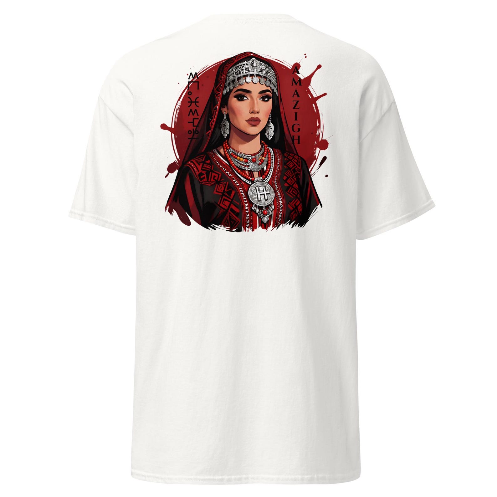 Amazigh Imazighen People Tee with Yaz Symbol Shirt