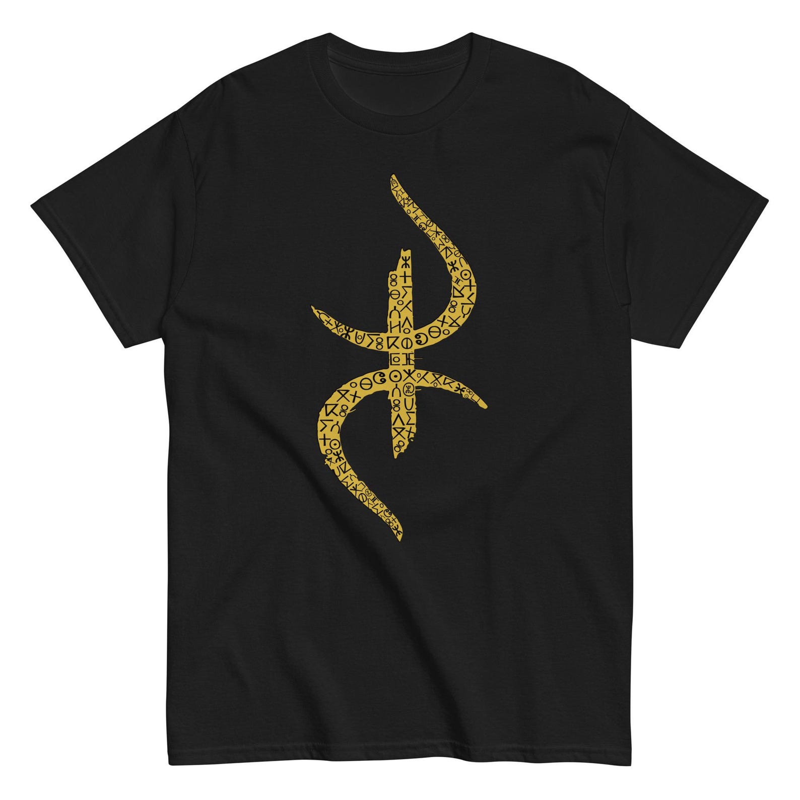 Amazigh Yaz Symbol Berber Kabyle Tifinagh Pride T-Shirt