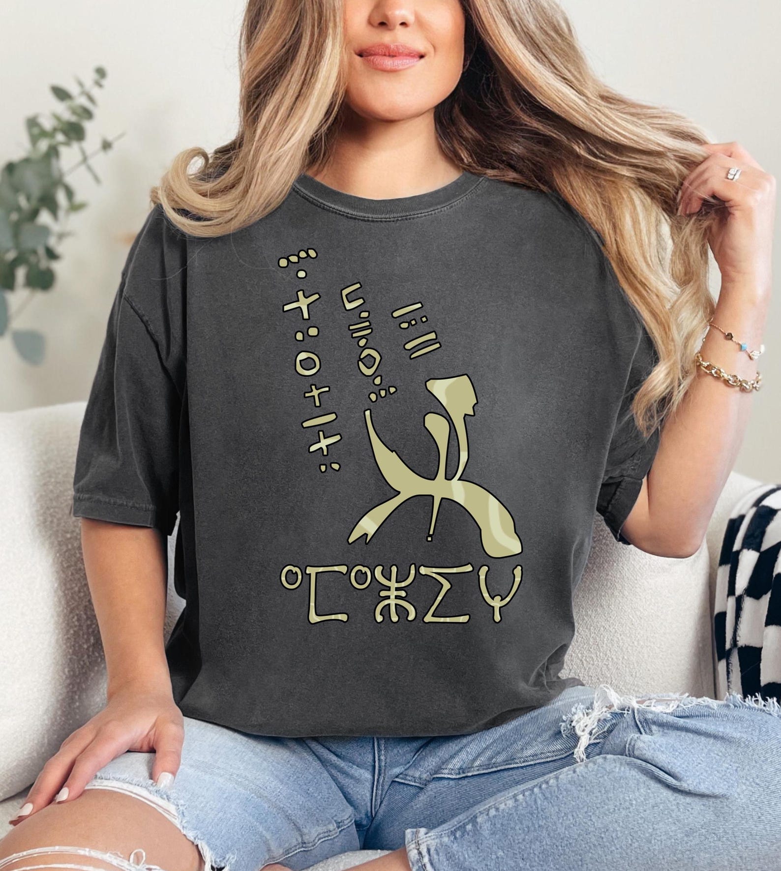 Berber Kabyle Yaz Shirt - Black Distinctive Style