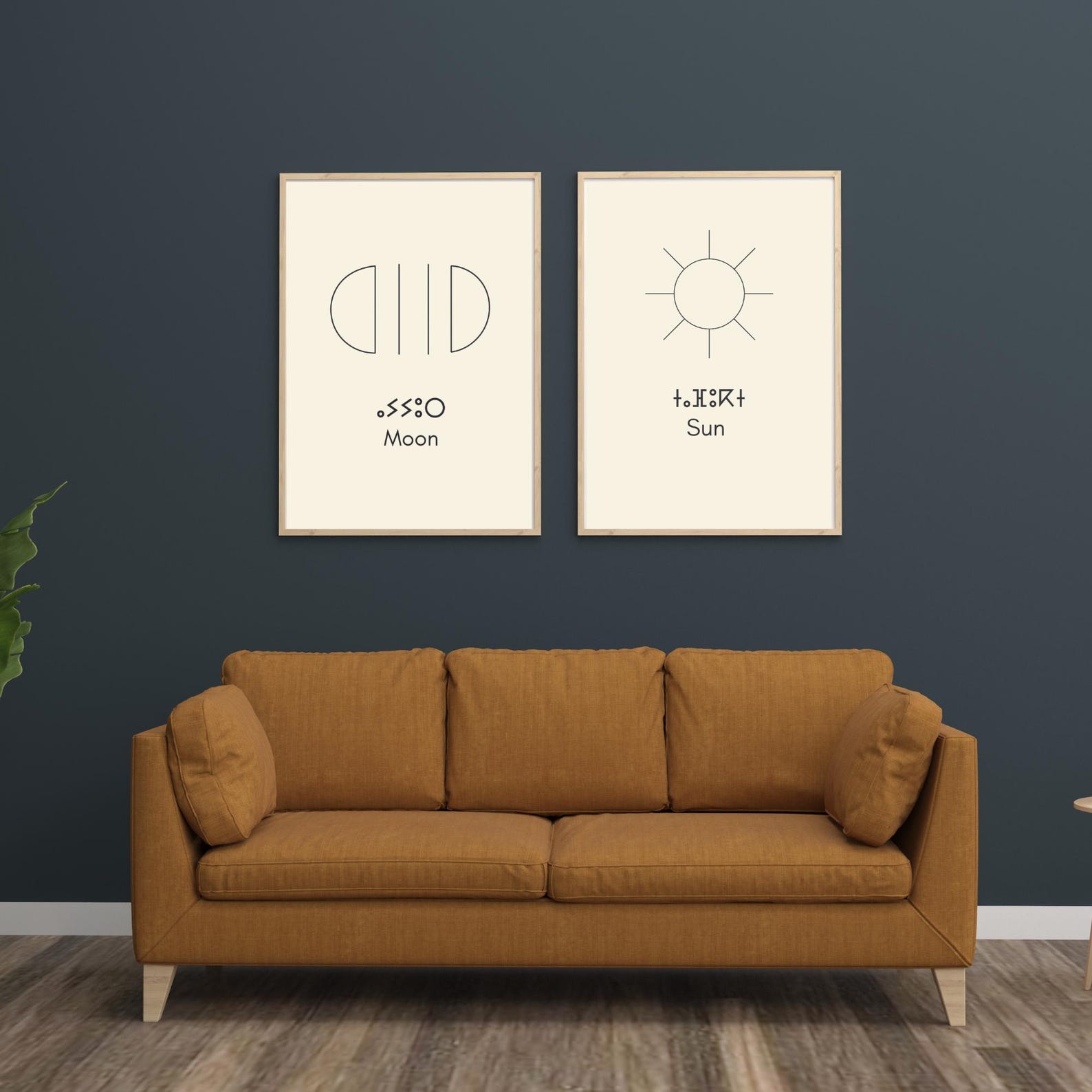 Set of Amazigh Berber Tifinagh Symbols Digital Minimalist Sun Moon Wall Art