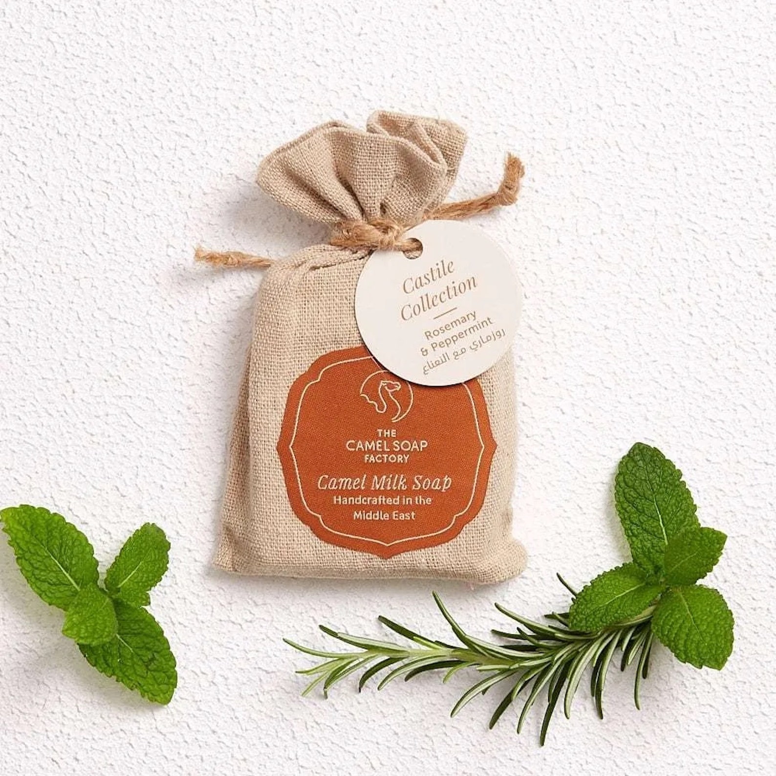 Amazigh Camel Milk Castille Soap - Orange Oil