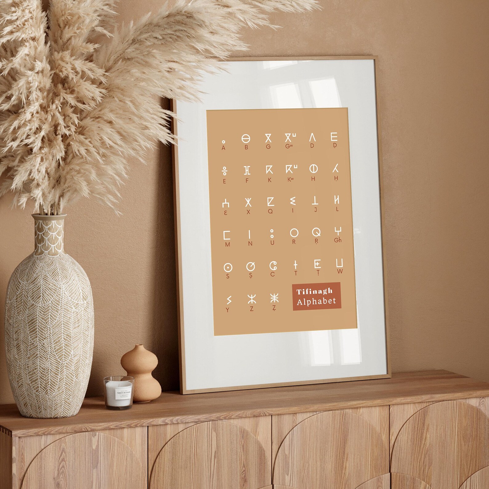 Amazigh Impression Poster Alphabet Illustration Berbère Wall Art