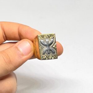Berber Handmade Brass Copper Yaz Symbol Vintage Ring