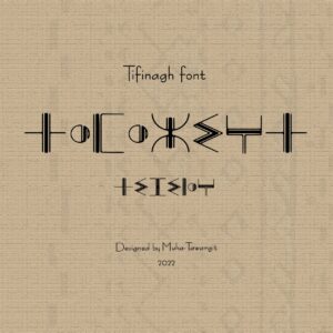 💾 Amazigh Tifinagh Font Wall Art For Creative Designs